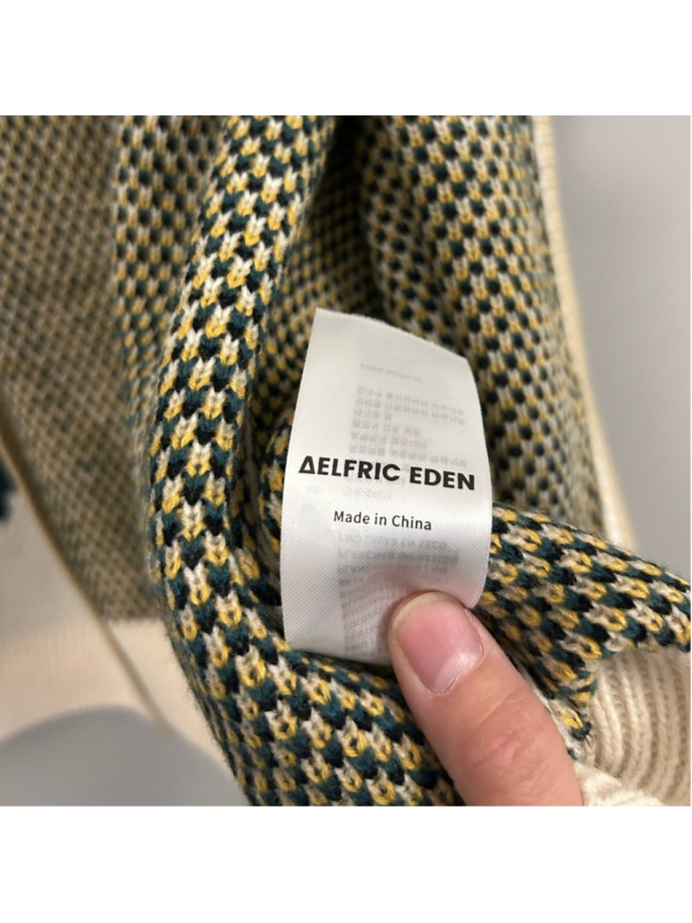 Aelfric Eden Cream Knit Floral Vest with Yellow and Green Motif Large - Picture 5 of 7